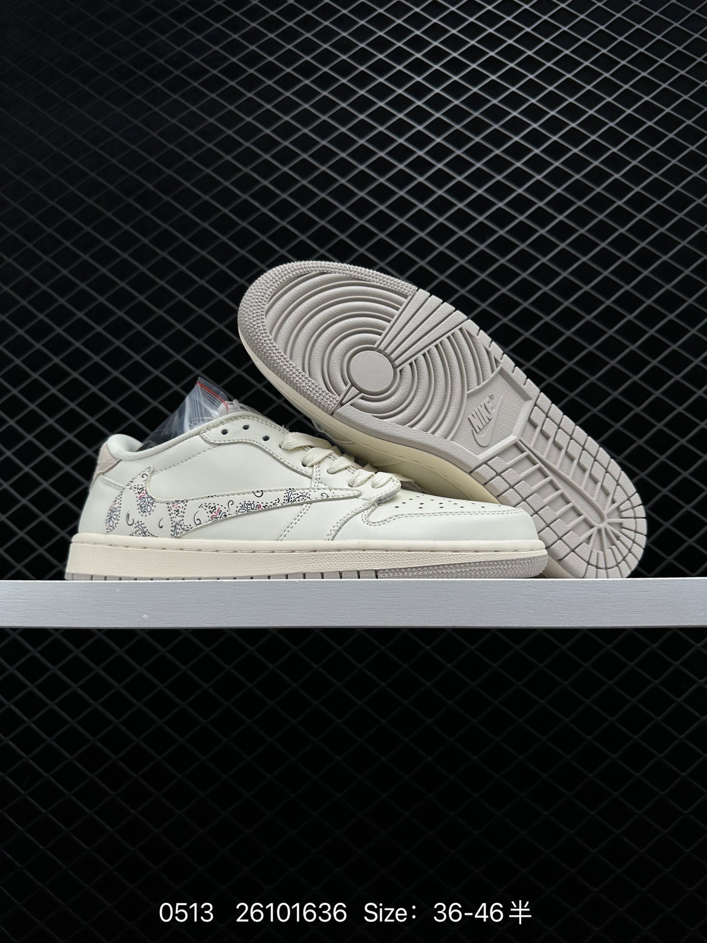 Fragment x Travis Scott x Air Jordan 1 Low